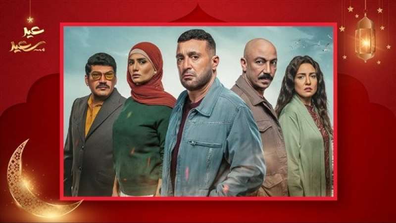 العتاولة أفضل مسلسل في دراما رمضان 2024