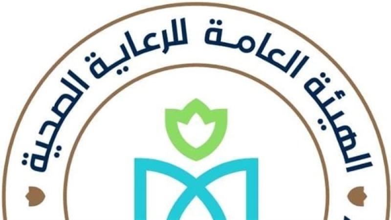 الرعاية الصحية تطلق حملة «بديل الدواء بأمان»